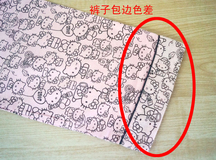 Mùa thu và mùa đông mô hình vải cotton pyjama quần thun eo nữ cotton nhung pyjama quần dài đoạn văn nhà quần đơn quần tây nam đẹp