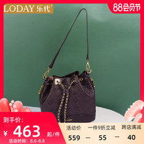 Le Dai leather bag retro style womens bucket bag 2021 new fashion messenger bag chain bag drawstring small bag