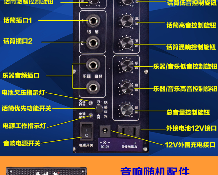 Ca sĩ tình yêu 3200A chơi guitar Đường phố công suất cao hát âm thanh Loa ngoài trời sạc nhạc cụ biểu diễn - Loa loa loa đứng