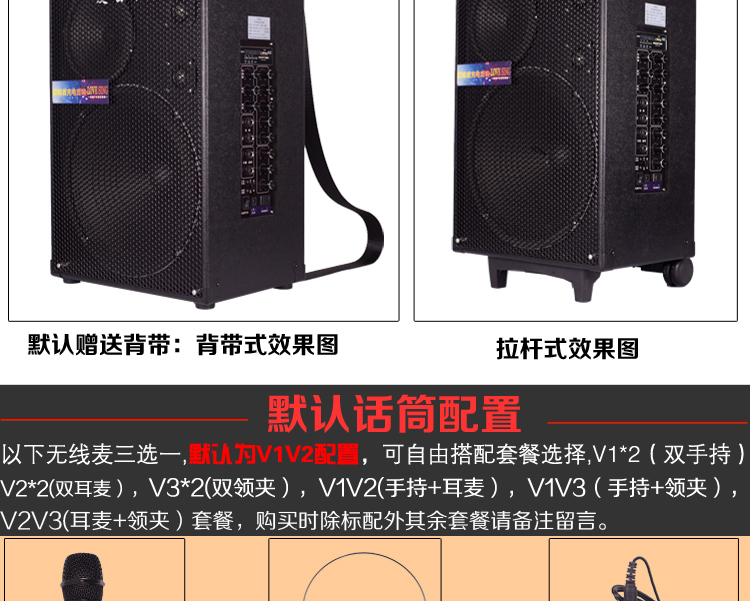 Ca sĩ tình yêu 3200A chơi guitar Đường phố công suất cao hát âm thanh Loa ngoài trời sạc nhạc cụ biểu diễn - Loa loa loa đứng