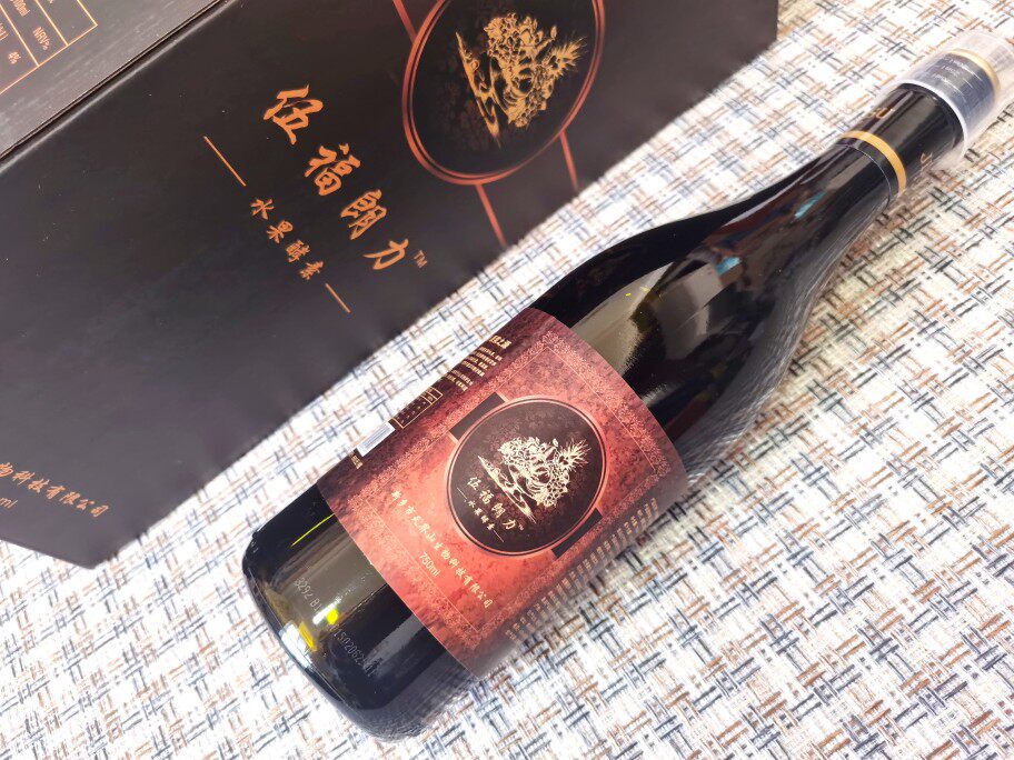 Wufu Homeland Golden Health Langli Enzyme Wufu Yam Enzyme Fruit Enzyme New Date 