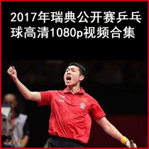 20171118 Swedish table tennis Open mens singles video full set