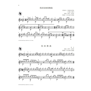 轻松登台吉他音乐会曲集共3册附音频 彼得安佐格布鲁诺索迪科夫斯基著德国朔特音乐出版社有限公司原版引进 上海音乐出版社
