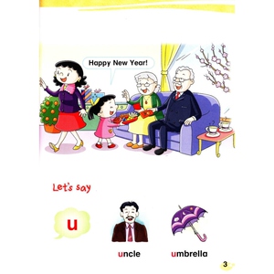 新牛津幼儿英语 学生用书 3B (教材+练习册+光盘）幼儿园大班 畅销书籍 幼儿启蒙 正版图书籍 世纪外教 世纪出版