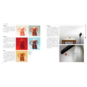 创意定格动画实验室 新手入门指南教程书籍 后勤 创作手法 儿童手工 美术设计技巧基础知识 人偶剪纸黏土案例 上海人民美术出版社