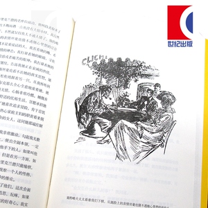 正版 月亮和六便士 毛姆著傅惟慈译 译文名著精选故事圣手长篇小说 世界名著外国文学经典外国小说 月亮与六便士 上海译文出版社