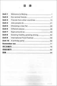正版 初中英语词汇同步用法手册 七年级第一学期7年级上 教材配套 中考核心词汇及常见考法 听默首字母填空语音练习 上海译文
