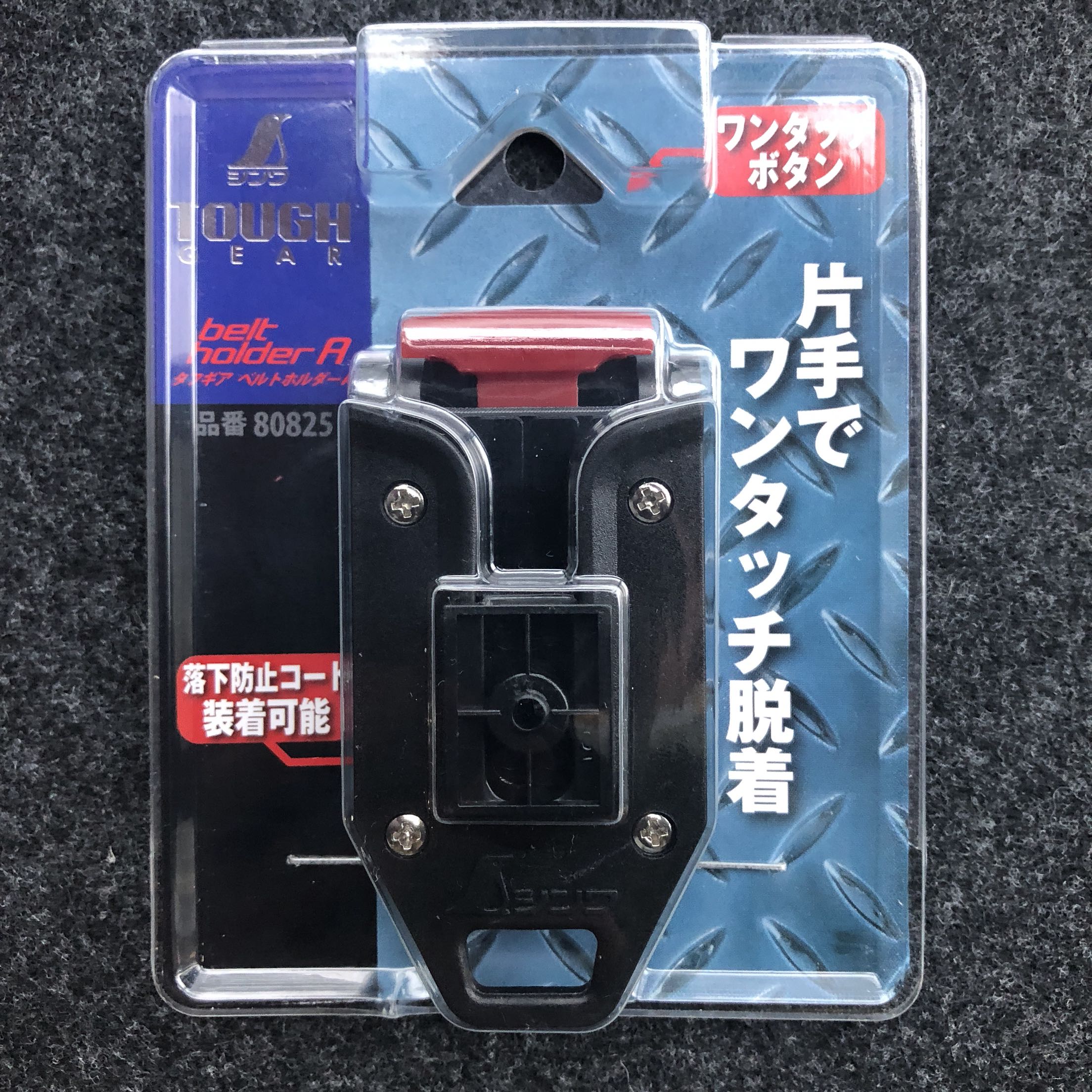 Japan affinity SHINWA penguin brand 80825 new 80831 tape clip tape clip tape clip tape clip tape clip tape clip tape clip tape clip tape clip tape clip tape clip tape clip tape clip tape clip tape clip tape clip tape clip tape clip tape clip tape clip tape clip