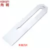 Japan KKR angle Lee wood planer blade 1-3 4 woodworking planer woodworking blade P1-45 imported woodworking tools