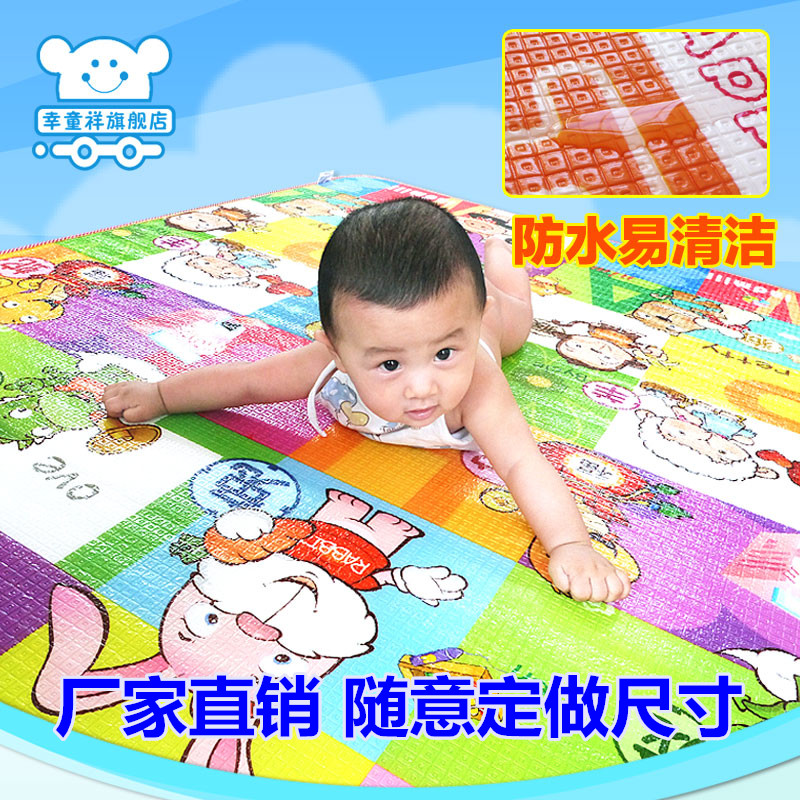 Baby crawling mat thickened baby climbing mat living room household can be customized tasteless stitching foam children's floor mat