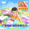 Товары от 幸童祥旗舰店