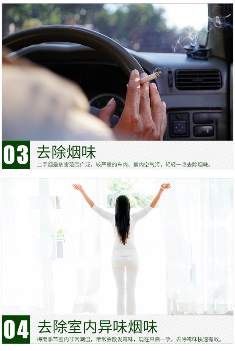 Khử mùi ô tô tạo ra xe mới để loại bỏ mùi hôi và các sản phẩm khử mùi để hút mùi hương hấp thụ không khí - Ô tô nội thất Accesseries đồng hồ trang trí xe hơi