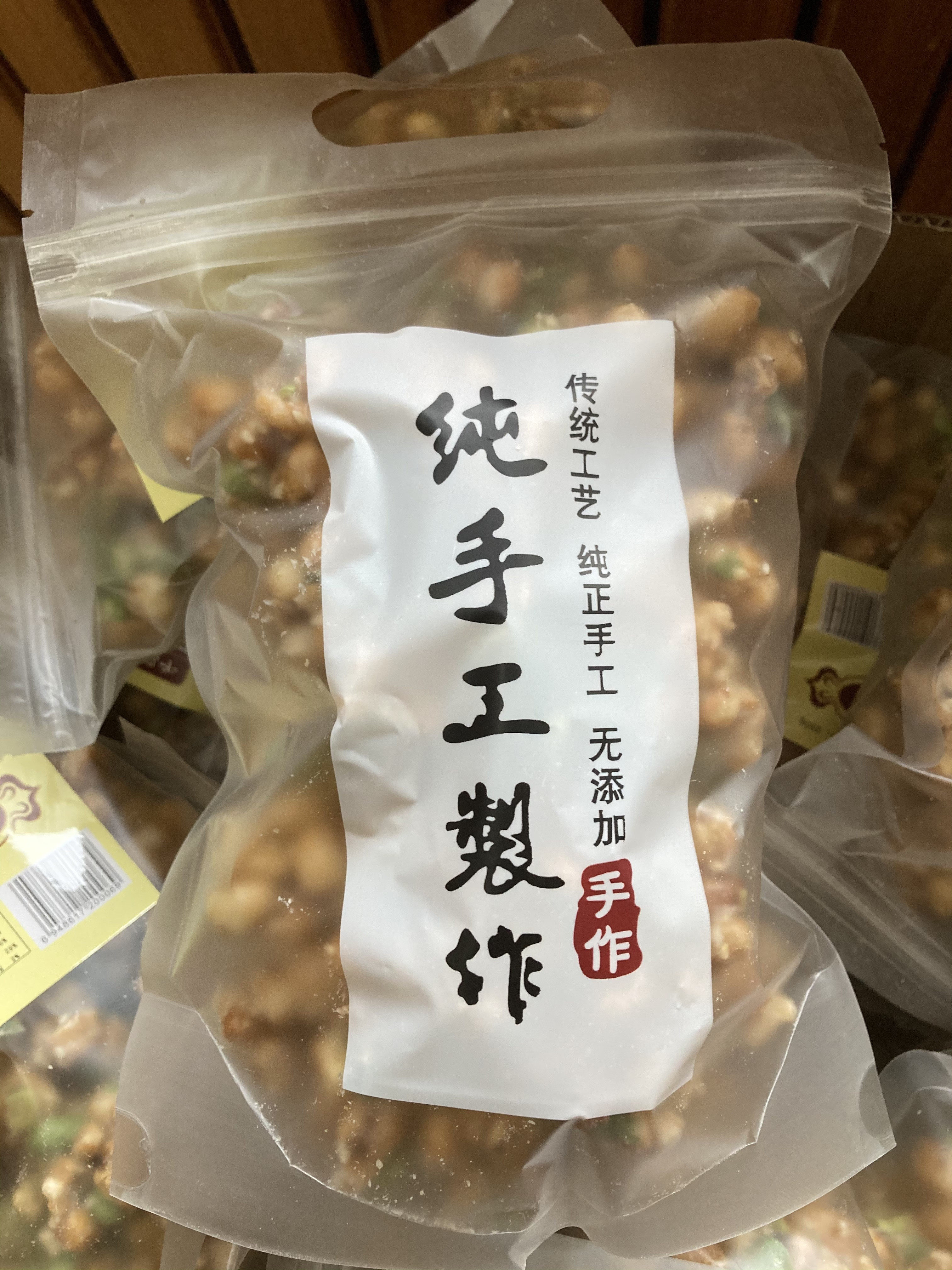3 bags of Qiandao Lake Corn ball 350g Chinese and Western food factory handmade