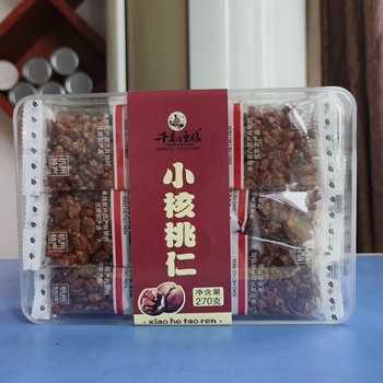 Qiandao fisher girl small walnut kernels pecan kernels