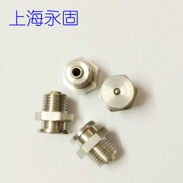 DIN3404 is not accustomed to flat buckle oil nozzle Marine flat buckle oil nozzle M10*1-16 M12*1 5-16