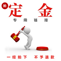 Childrens wooden swing combination slide outdoor kindergarten family size tree house pirate boat climbing net customization