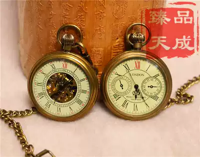 Pure copper retro old-fashioned winding mechanical pocket watch Glass mirror Romaji disk hollow film and television props