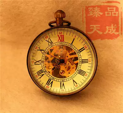 Pure copper 60mm hollow European-style glass crystal ball-shaped winding mechanical seat watch seat clock props collection