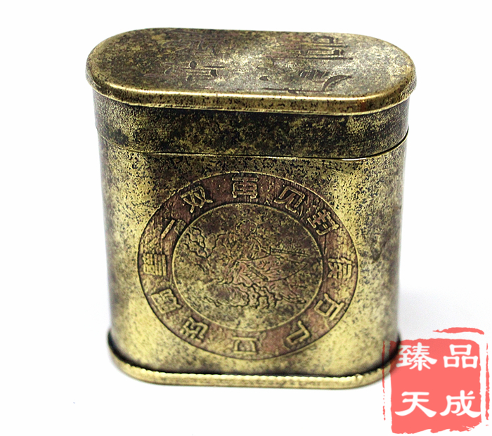 Copper inscription old tobacco box tobacco cartridge cartridge toy cartridge toy - piece craft gift collection movie and television props
