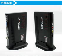 AV to VGA converter set-top box to monitor watching TV analog TV signal to VGA with remote control horn