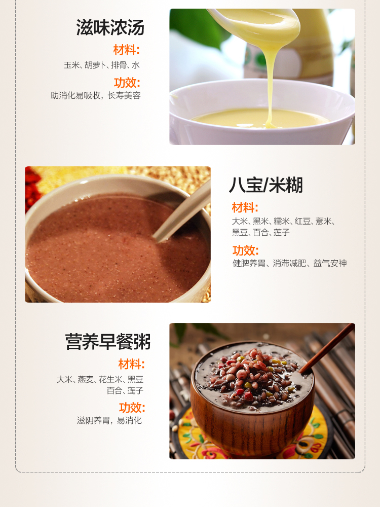 may lam sua Habe Habeey Soymilk thông minh miễn phí lọc nhà tự động đa chức năng mini máy xay bột chính hãng - Sữa đậu nành Maker máy làm sữa hạt bluestone