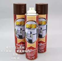 Cleaning Billie Decontamination Light Dose Car Leather Cleansing Red Wood Furniture Maintenance Care Leather Sofa Cleanser