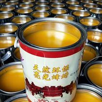 Glossy beeswax with fragrant smell. 3kg bucket for mahogany solid wood furniture care and maintenance.