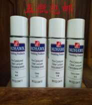 Mohawk MOHAWK FURNITURE REPAIR MATERIAL PU FACE PAINT Catalytic Through Filigree Transparent Self Spray Finish Spray Paint Spray