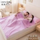 Bông du lịch qua túi ngủ bẩn bông xách tay khách sạn khách sạn du lịch ngoài trời người lớn đôi vệ sinh đơn