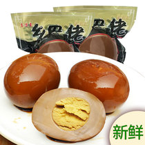 Special hillbilly marinated egg spiced tea egg caseless fresh marinated egg snack full box