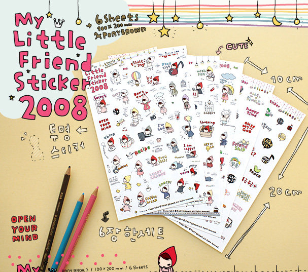 Autocollant pour téléphone portable - Ref 1372408 Image 8