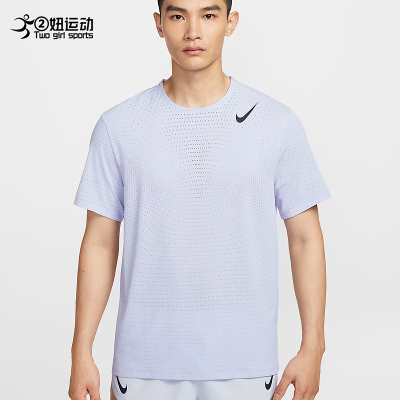 Nike Men's Round Neck Running Sports Breathable Casual Quick-Drying Short-Sleeved T-Shirt Hj3378-057-010-736 Nike Men's Round Neck Running Sports Breathable Casual Quick-Drying Short-Sleeved T-Shirt Hj3378-057-010-736