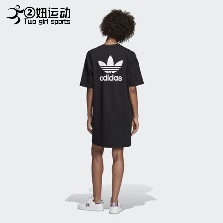adidas dv2669