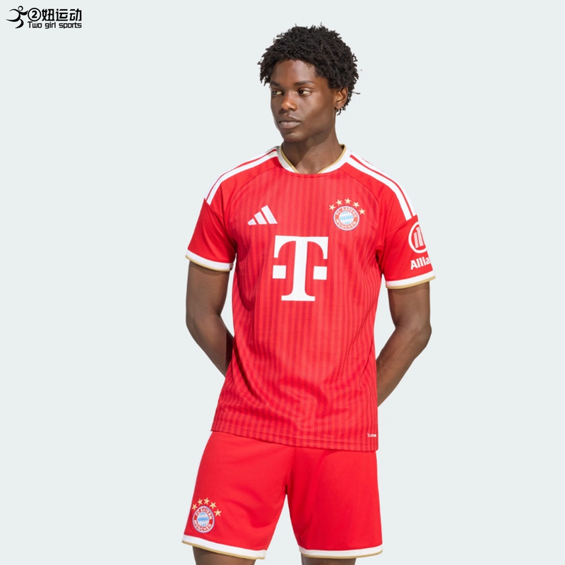Adidas Men's Sports Bayern Munich Home Fan Edition Quick-Dry Football Short-Sleeve Jersey Kq6513 Adidas Men's Sports Bayern Munich Home Fan Edition Quick-Dry Football Short-Sleeve Jersey Kq6513