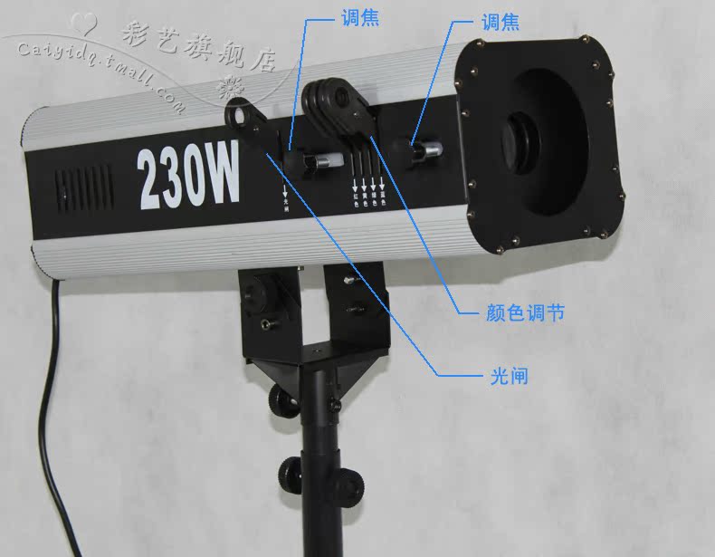 bộ đèn led nháy theo nhạc Caiyi 230W cơ đuổi theo ánh sáng cho thuê di động hiệu suất đám cưới giai đoạn chùm lắc đầu bề mặt thiết bị ánh sáng đèn nháy