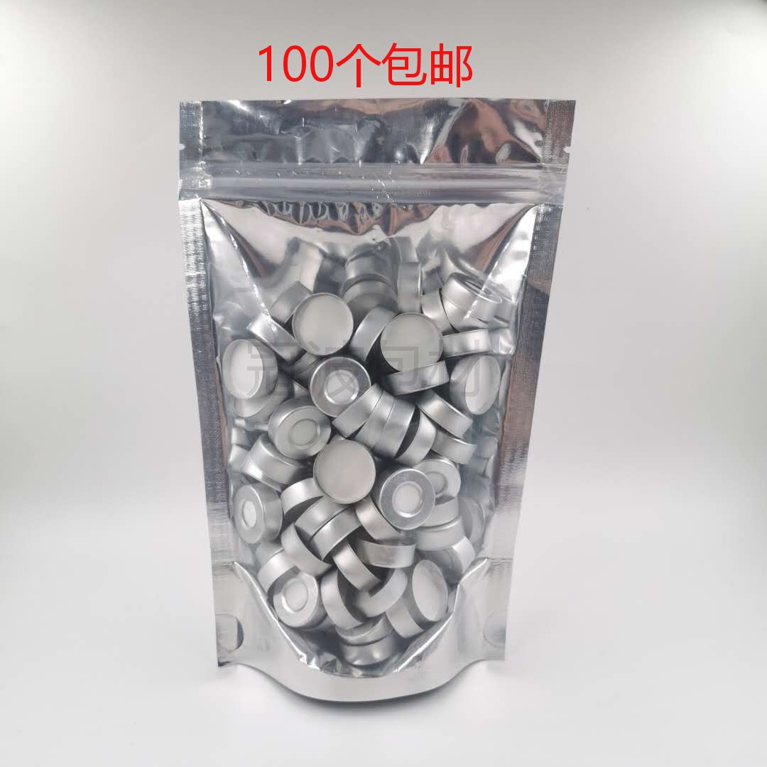 20mm headspace bottle cap pad Teflon silicone bottle pad aluminum cap contains PTFE gasket 100 injection pad 20 *3mm