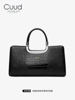 Черный +подарочный пакет +почтовая открытка