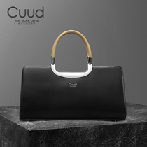 (Cabinet spécial) Cuud Business Handbag Fashion Career Lady Bag Bag Large Capacity Brief Genuine Leather Women Bag Tide