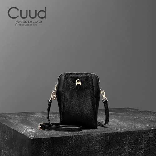 Демисезонный мобильный телефон, небольшая сумка, универсальная сумка для телефона, коллекция 2023, из натуральной кожи