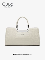 Su Ya Bai +Gift Play Bag +неверная кредитная карта