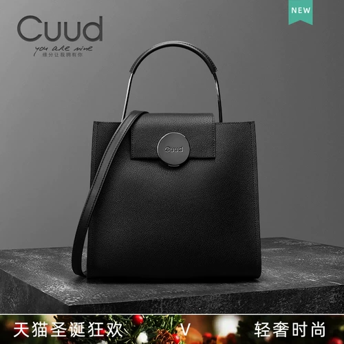 Бизнес-ноутбук, сумка через плечо, подарок на день рождения, бизнес-версия, из натуральной кожи, изысканный стиль, яркий броский стиль