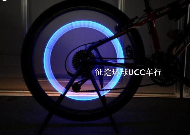 Lumière vélo - Ref 2399093 Image 61