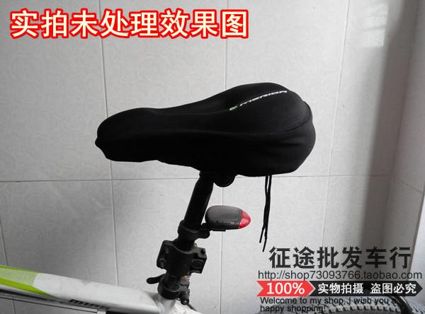 Selle de vélo Mountain Bike - Ref 2348440 Image 16