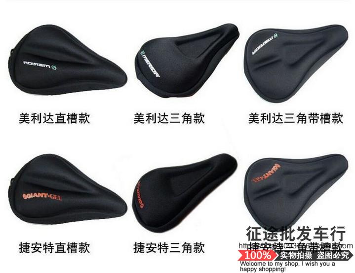 Selle de vélo Mountain Bike - Ref 2348440 Image 7