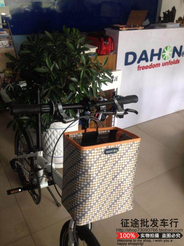 Panier pour vélo en toile - Ref 2257494 Image 42