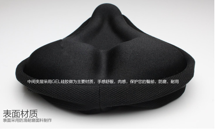 Selle de vélo Mountain Bike - Ref 2348440 Image 20