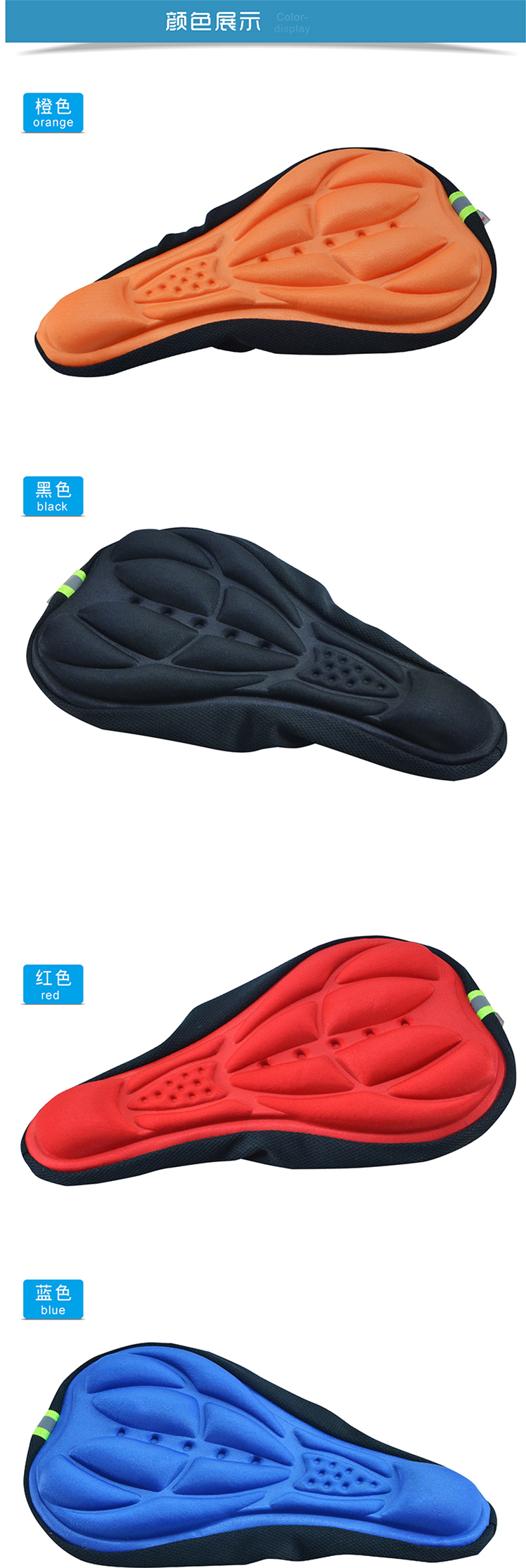 Selle de vélo Mountain Bike - Ref 2348440 Image 37