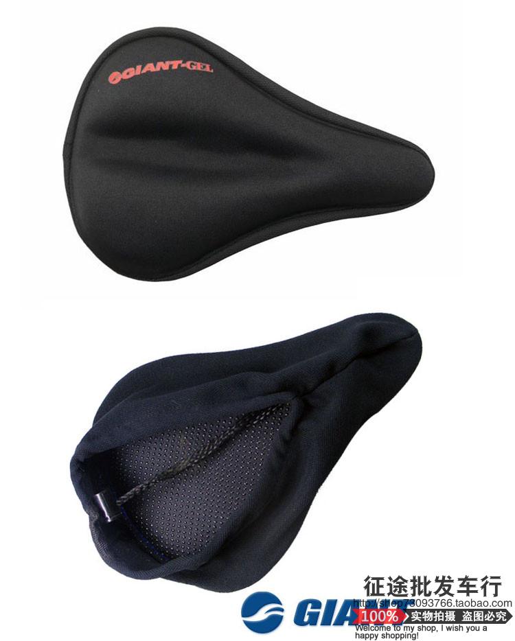 Selle de vélo Mountain Bike - Ref 2348440 Image 8