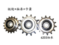 08B 10a 12a 16a single row tensioning wheel idle wheel with bearing snap spring 6203 6204