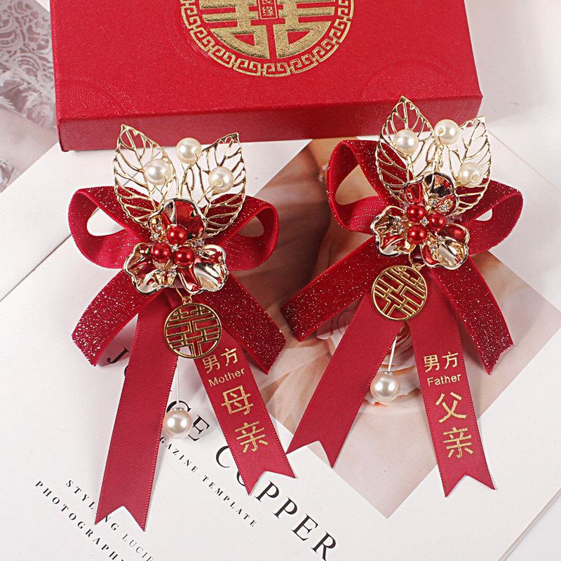 Parents and family full wedding ceremony high-end flower Flower groom bride Chinese corsage gift box groomsman bridesmaid brooch